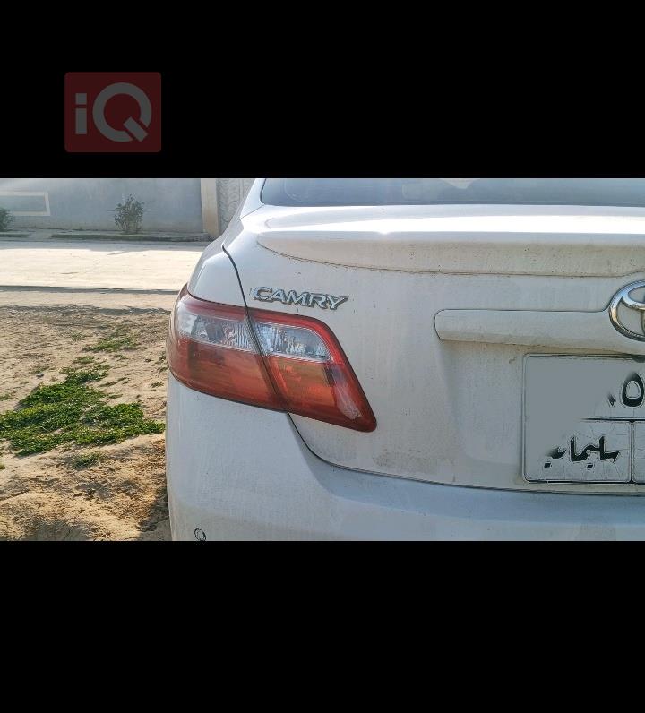 تويوتا كامري